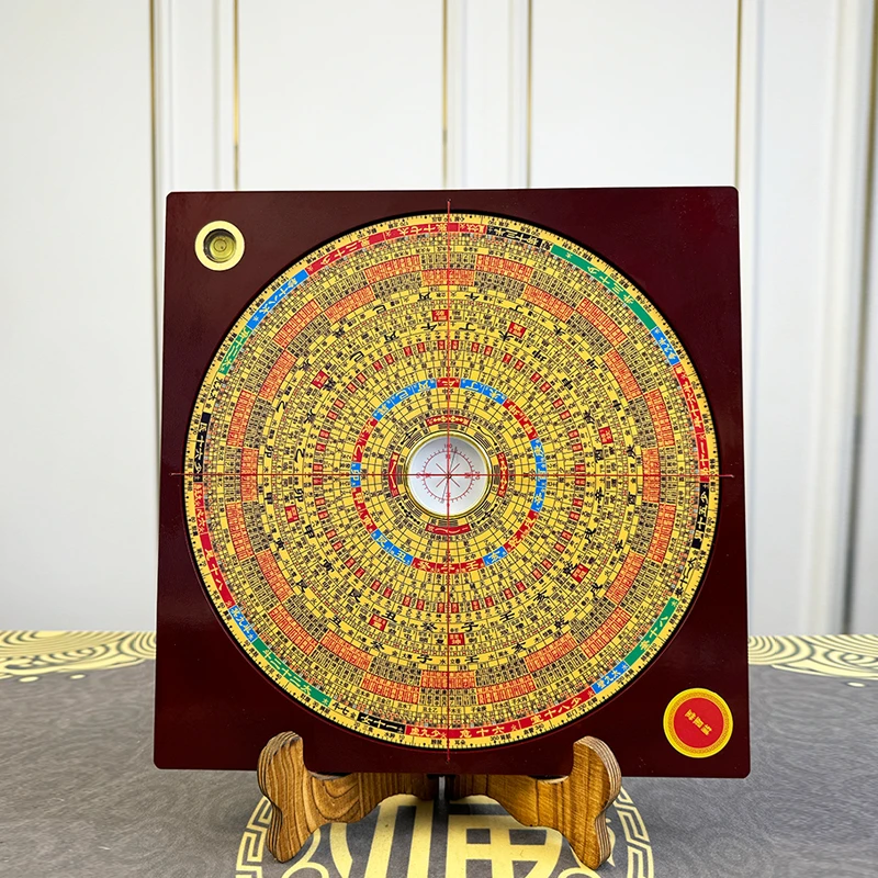 辅星堂9寸27层综合盘精准简单实用