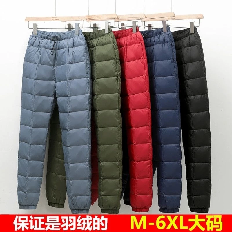 波司登加肥加大码羽绒裤男女外穿特大号棉裤内穿宽松加厚中老年爸