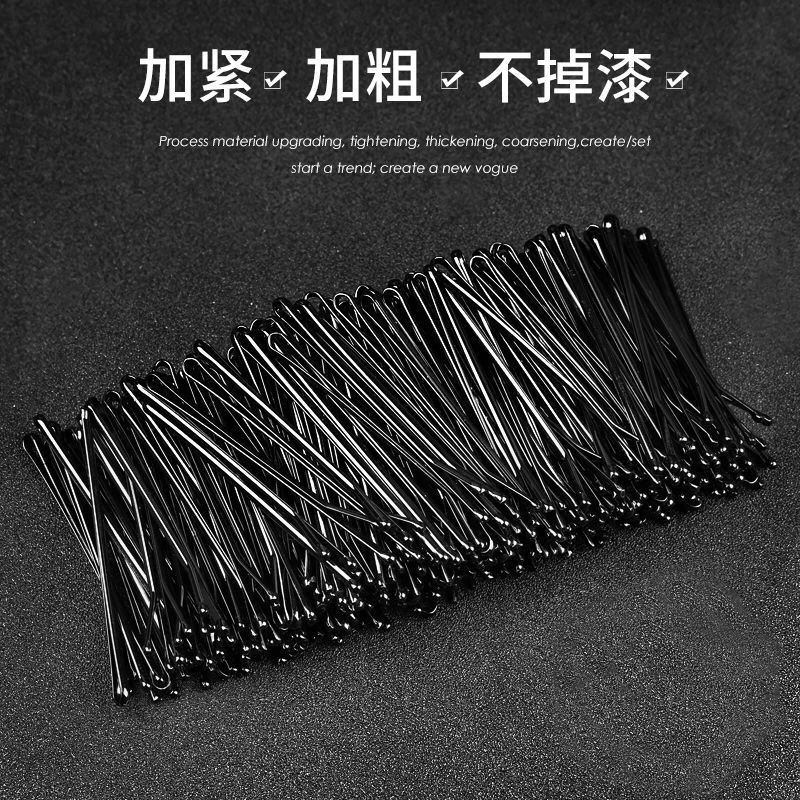 合金亚克力发饰 基础款简约黑色一字夹U型夹编发盘发发卡子碎发夹