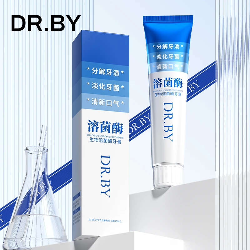 【三支五支囤】DR.BY生物溶菌酶牙膏120g