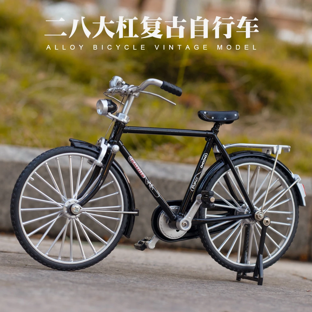 怀旧经典复古28大杠自行车合金 滑行转向送打气筒儿童玩具车