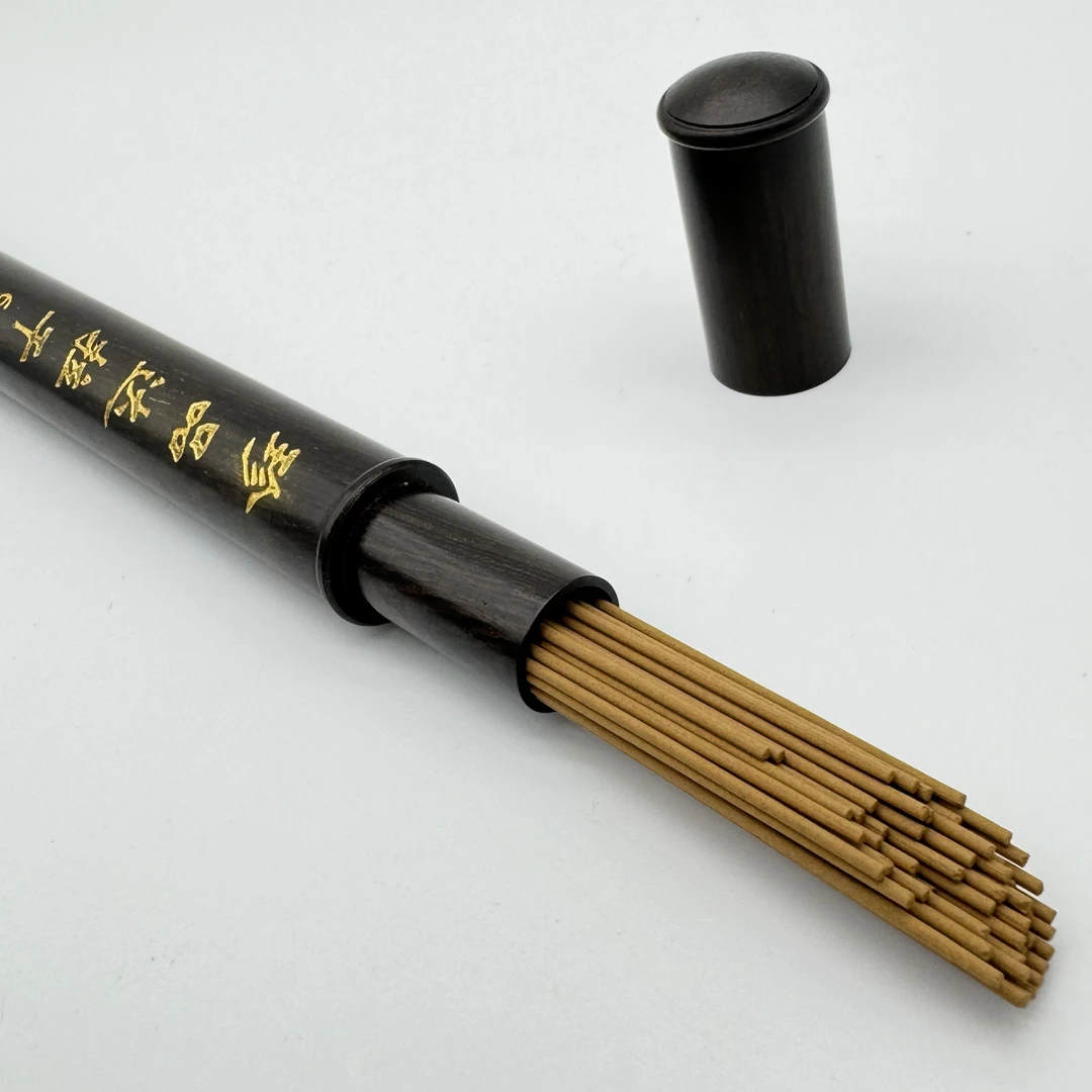 【珍藏线香】 达拉干沉香 沉水料低温研磨 甘甜凉韵花香蜜甜 10克装