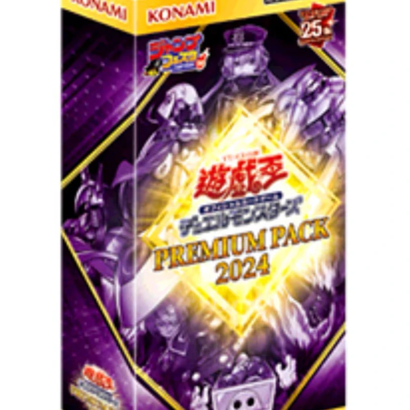 （代拆）游戏王pp24卡盒  红字闪刀姬露世