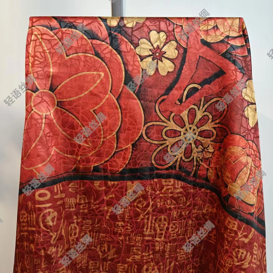 【万福金安】140*140香云重磅龟裂纹爆款国风提花高端百搭丝巾