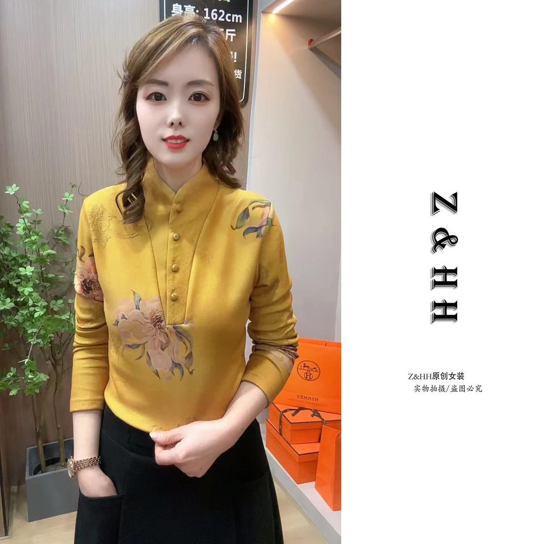 加绒洋气打底衫女新款时尚印花百搭小衫气质减龄立领保暖上衣内搭