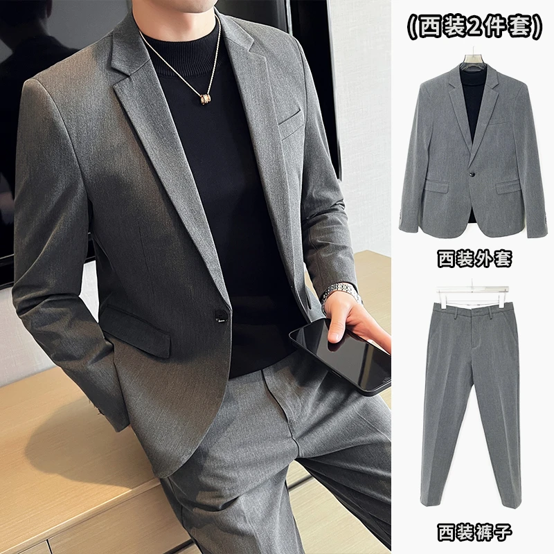 二件套西装男秋季西服韩版商务休闲外套男士修身小西装套装