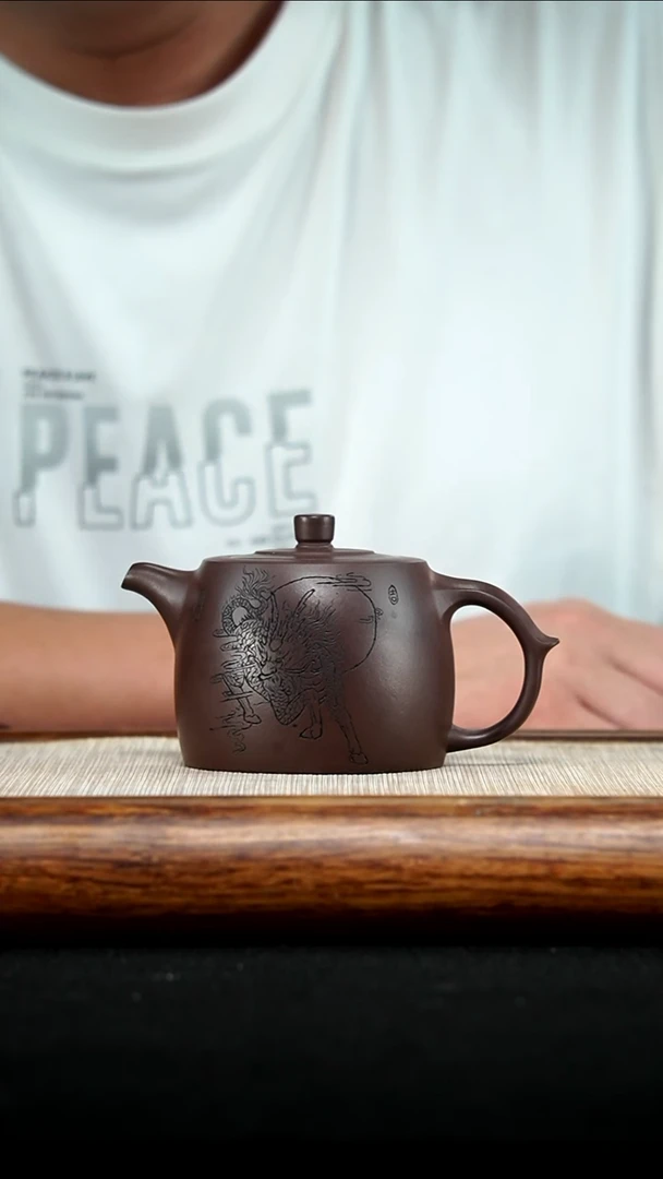 【闪购商品】紫砂茶壶宜兴原矿紫砂壶  250cc