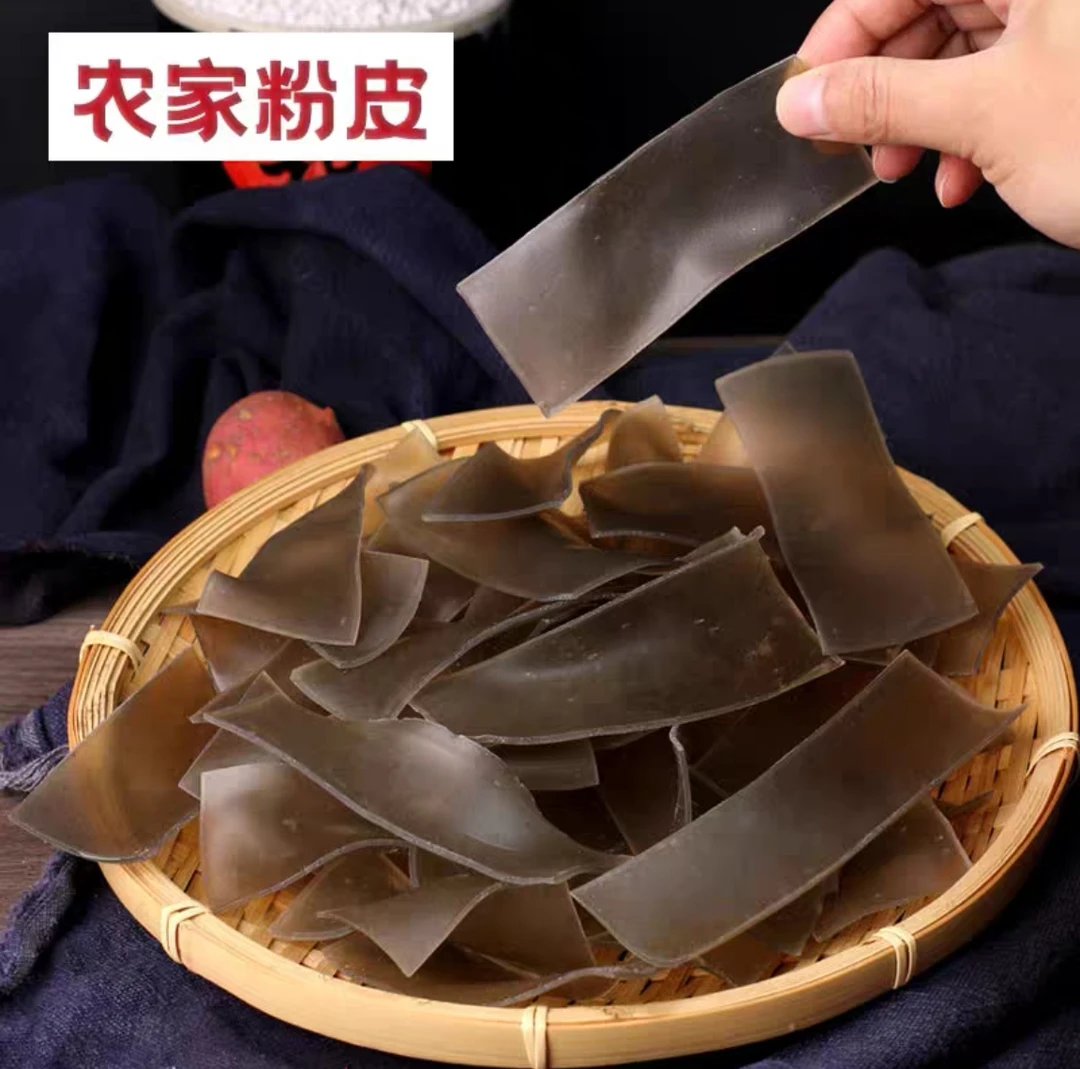 湘西手工赶制红薯粉皮