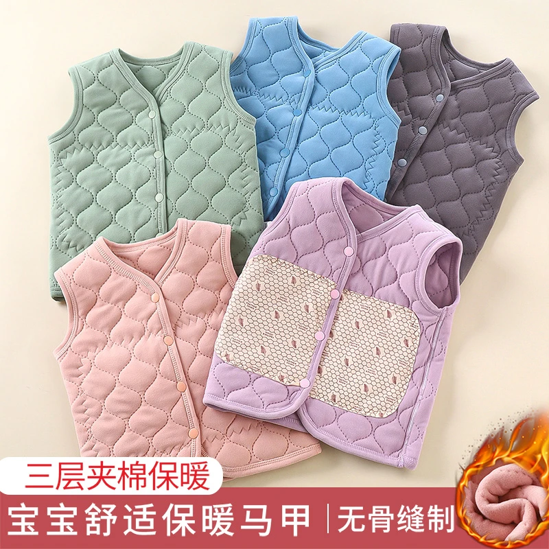 【三层夹棉马甲】校服神器儿童锁温坎肩保暖背心儿童春秋款内穿舒适
