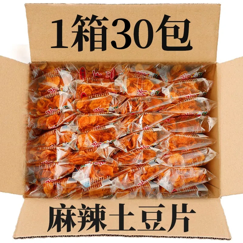 陆良麻辣土豆片云南贵州特产土豆丝薯条零食小吃解馋休闲食品薯片