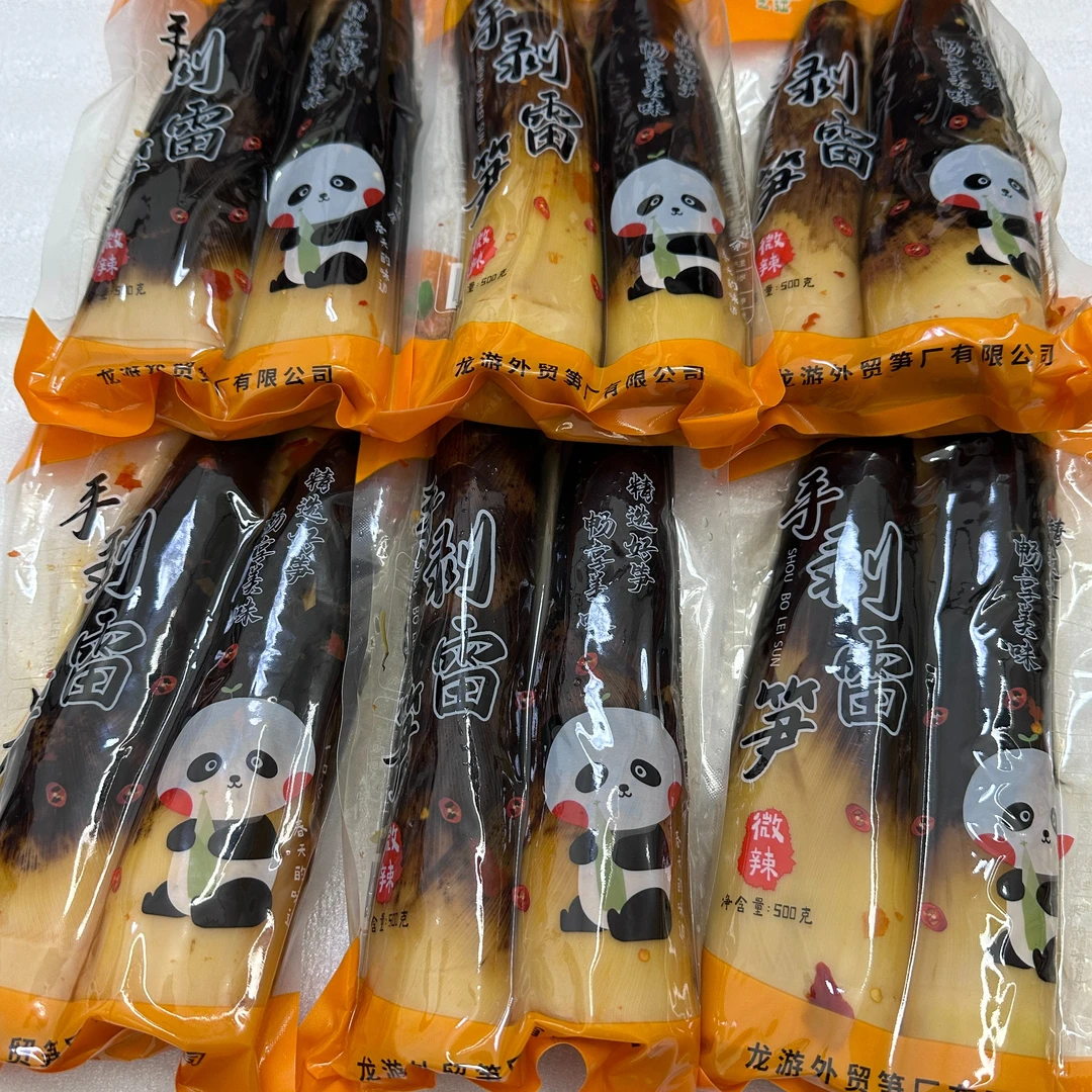 之江 鲜嫩多汁香辣味巨无霸大笋王（2根装开袋即食）每包500克