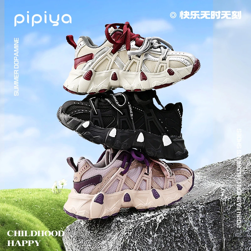 秋季童鞋轻便舒适儿童鞋子魔术贴男童鞋女童鞋耐磨儿童运动鞋820