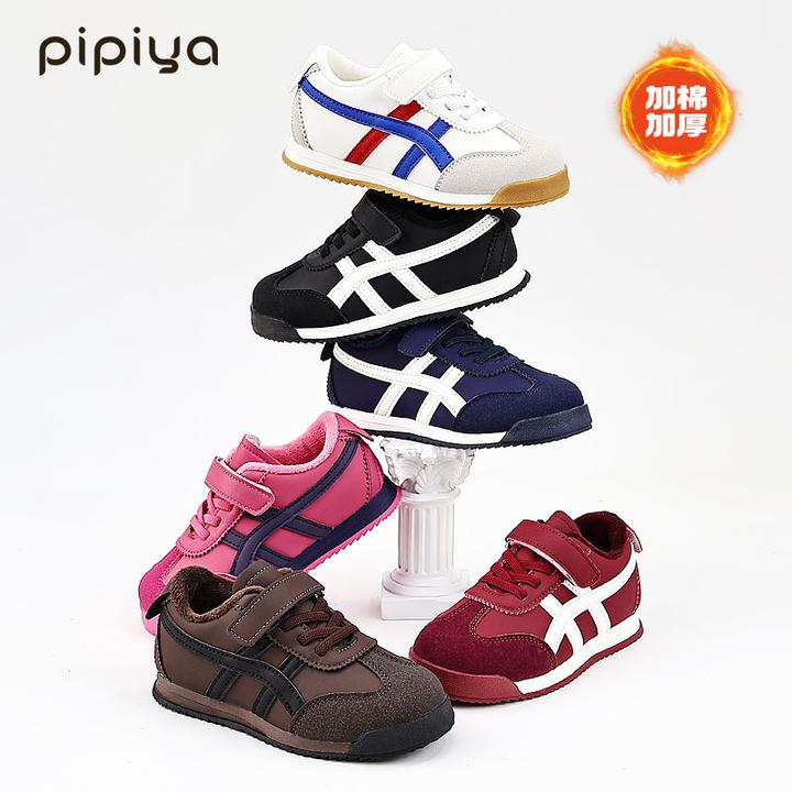 啤啤鸭儿童加绒加棉阿甘鞋男童软底二棉德训鞋女童经典棉鞋813