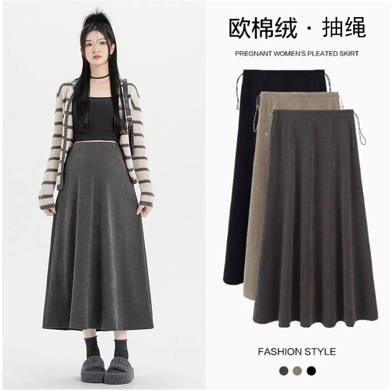 孕妇装高腰显瘦百搭A字无托腹孕妇半身裙秋冬季侧抽绳调节半身裙
