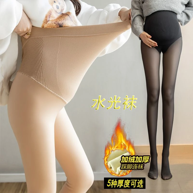 孕妇打底袜春秋薄款孕妇光腿神器水光裤真肤光腿连袜加绒厚款外穿