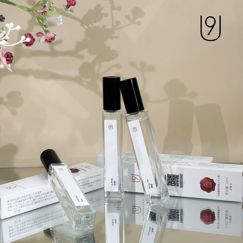 【冲粉福利】 U9爆款推荐自研香型2.0升级版高档便携喷雾持久香氛