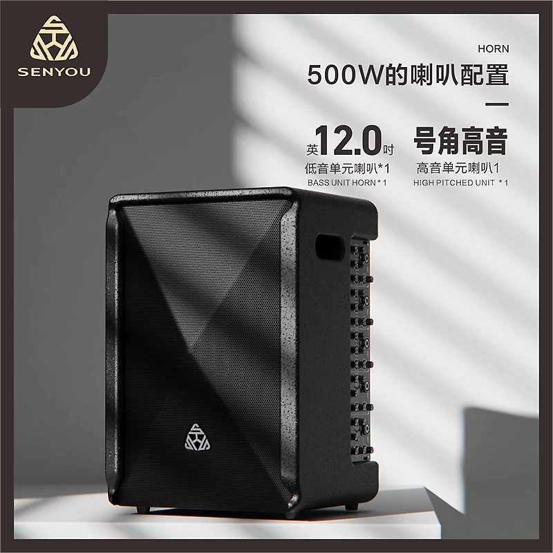 森优K10/K12旗舰户外音响大功率舞台乐器弹唱演出主副对箱专业唱