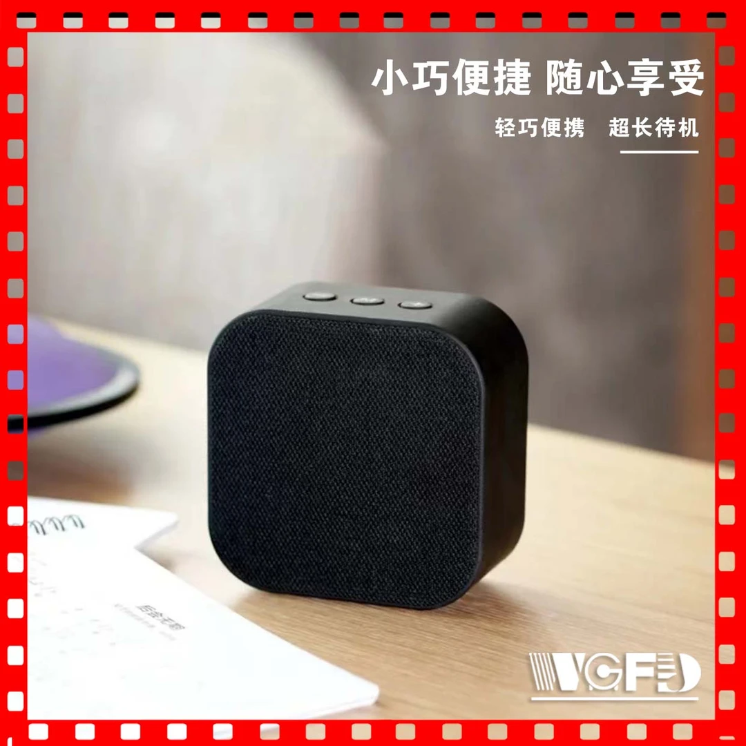 非洲鼓便携式音箱可蓝牙、可插U盘