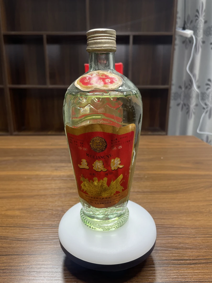 MDNG/MDNG85萝卜头白酒52度500ml55度