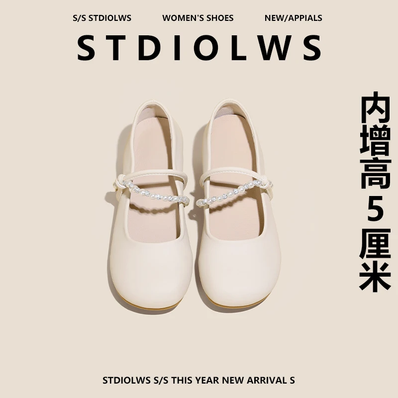 【禾央央】5cm小个子内增高玛丽珍鞋女秋夏季软底平底浅口奶奶鞋女