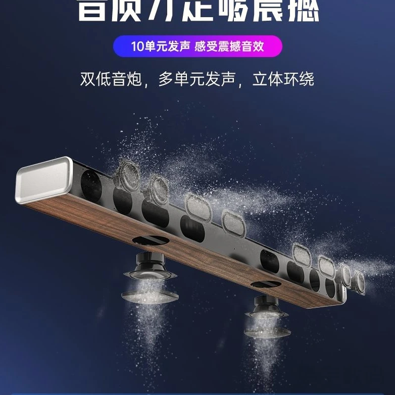 乐儿飞双响炮M5031H蓝牙家用客厅回音壁音响重低音大音量电视音响