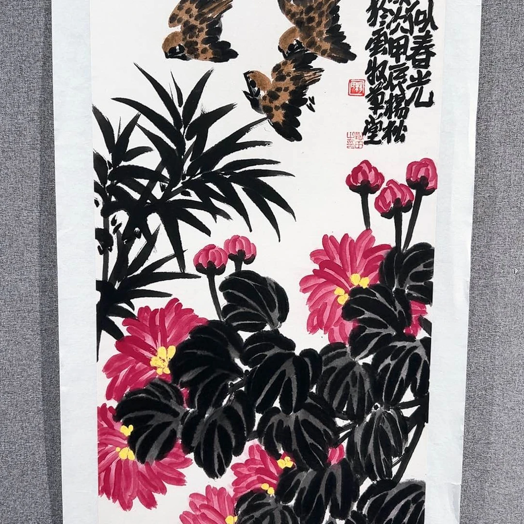 绘画杨松老师花鸟画作品