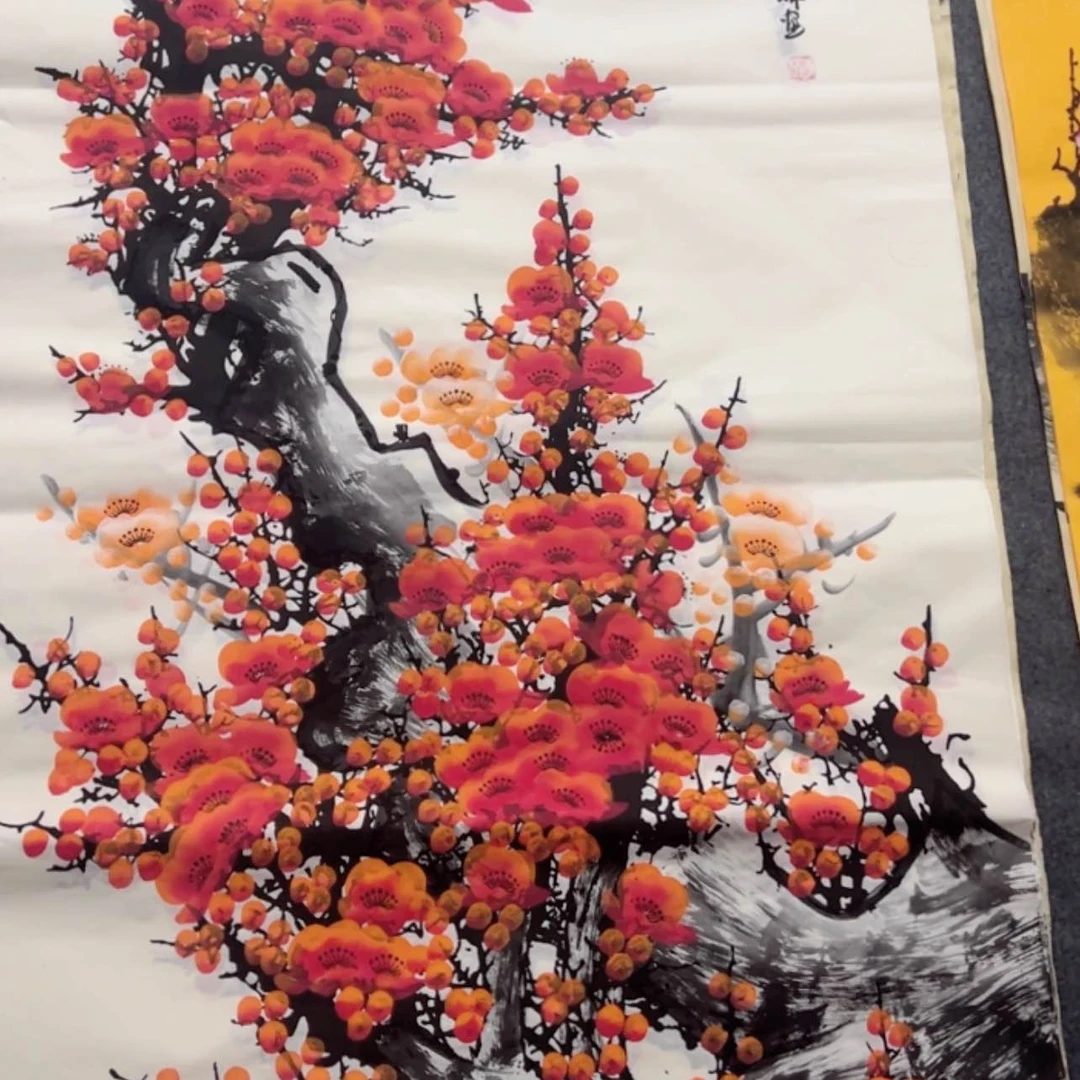 【闪购商品】书法梅花