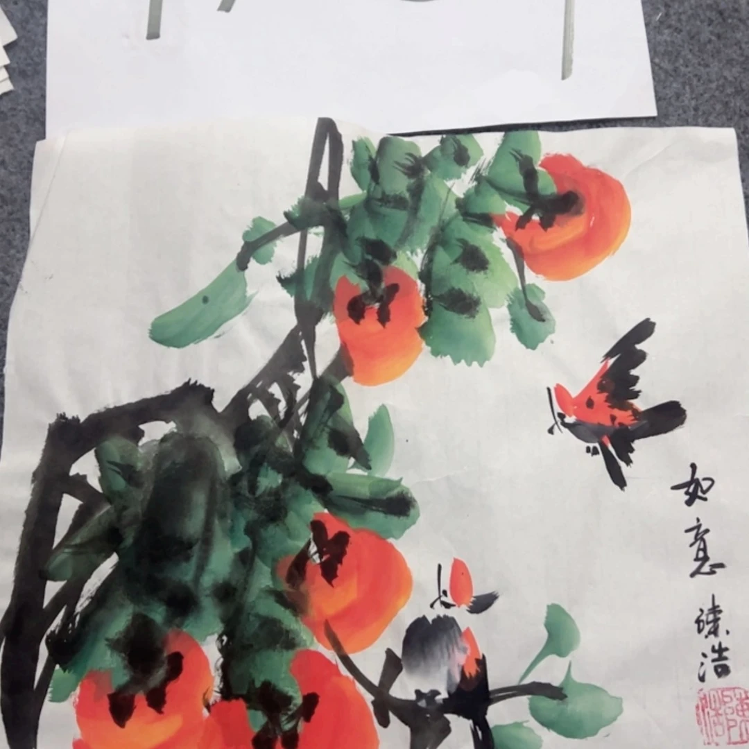 【闪购商品】书法柿子