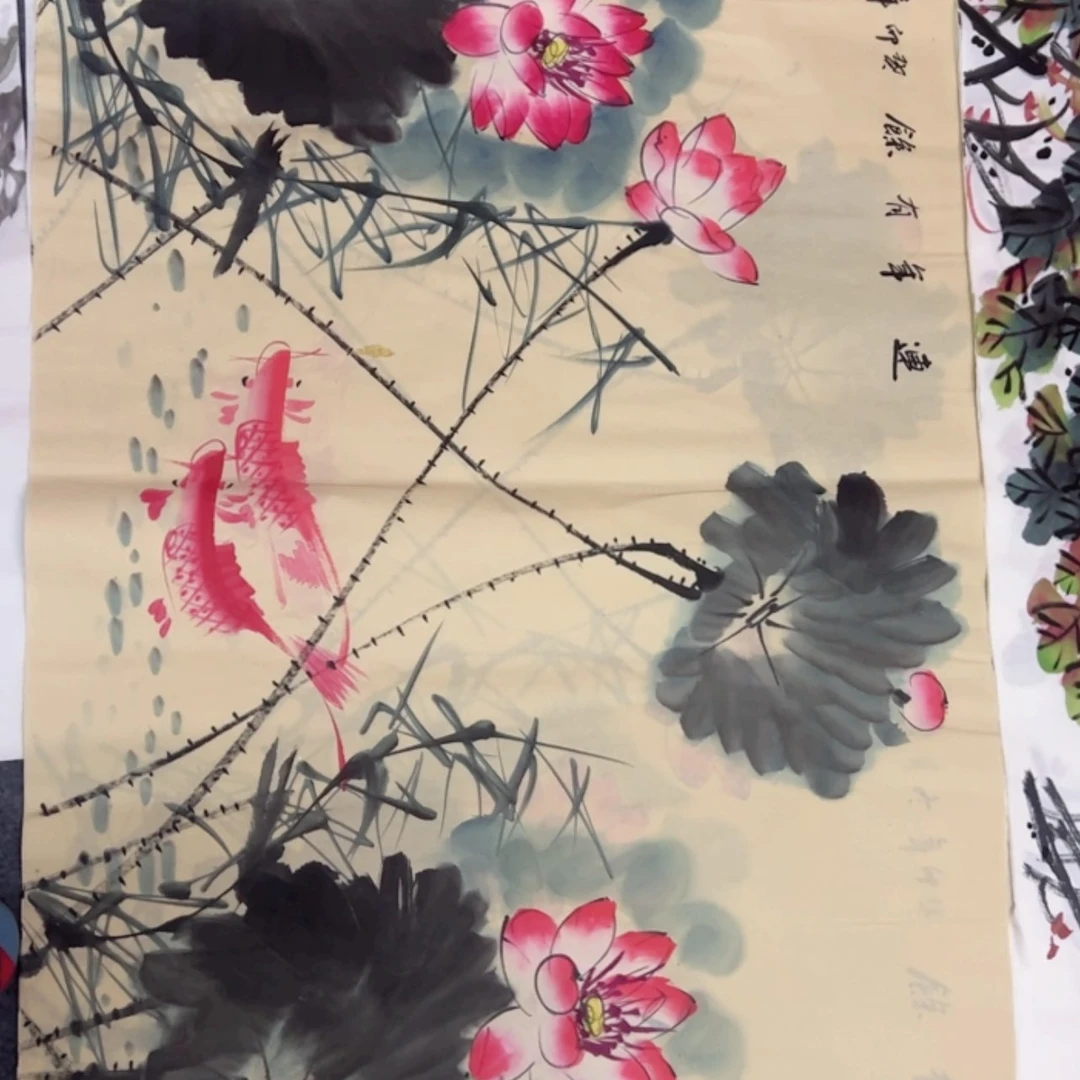 【闪购商品】书法荷花