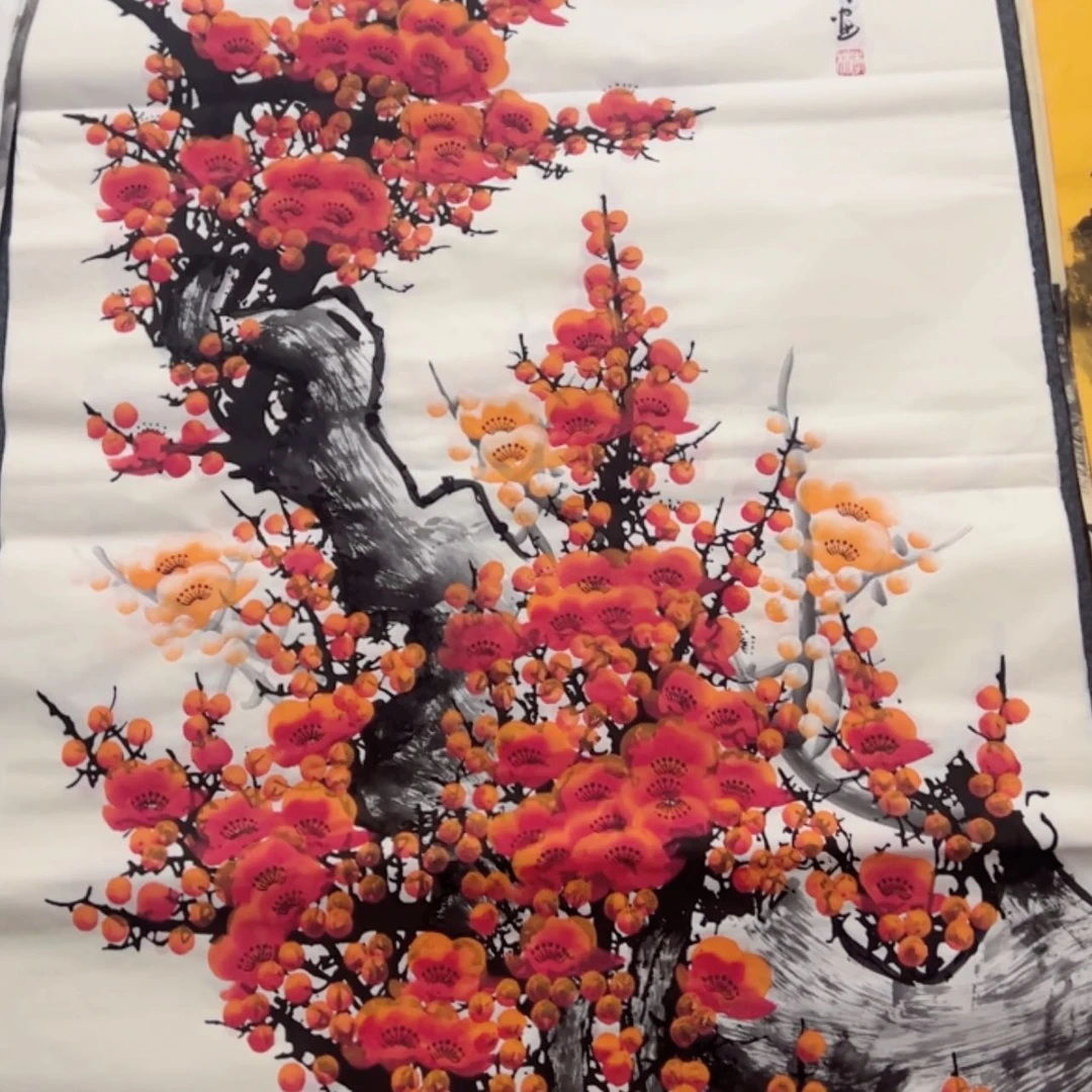 【闪购商品】书法梅花