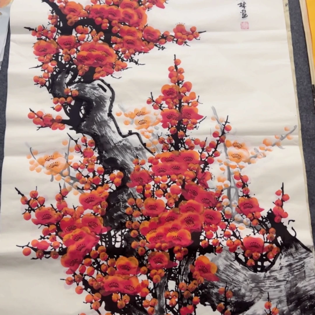 【闪购商品】书法梅花