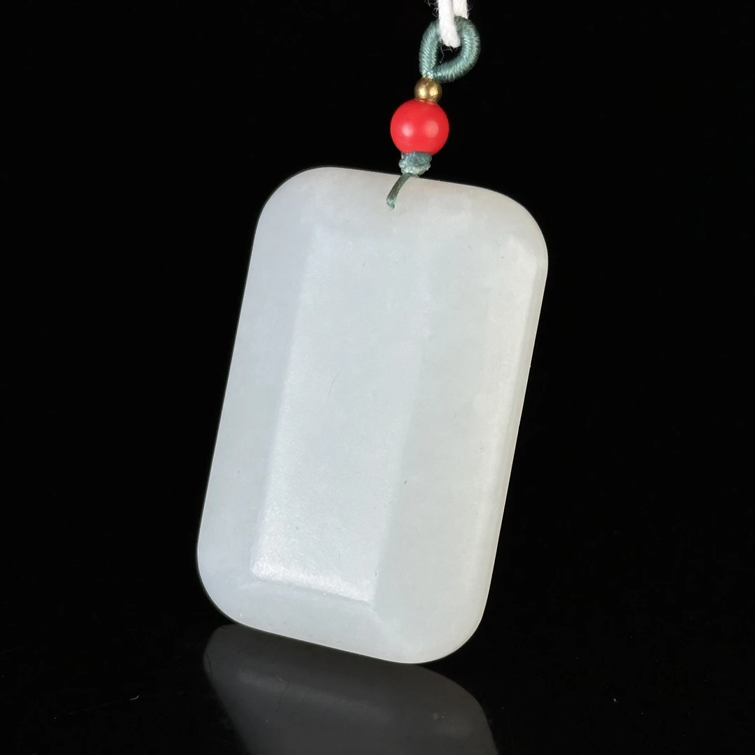 20世纪和田玉无事牌 ZR351113047*【上海兰馨】