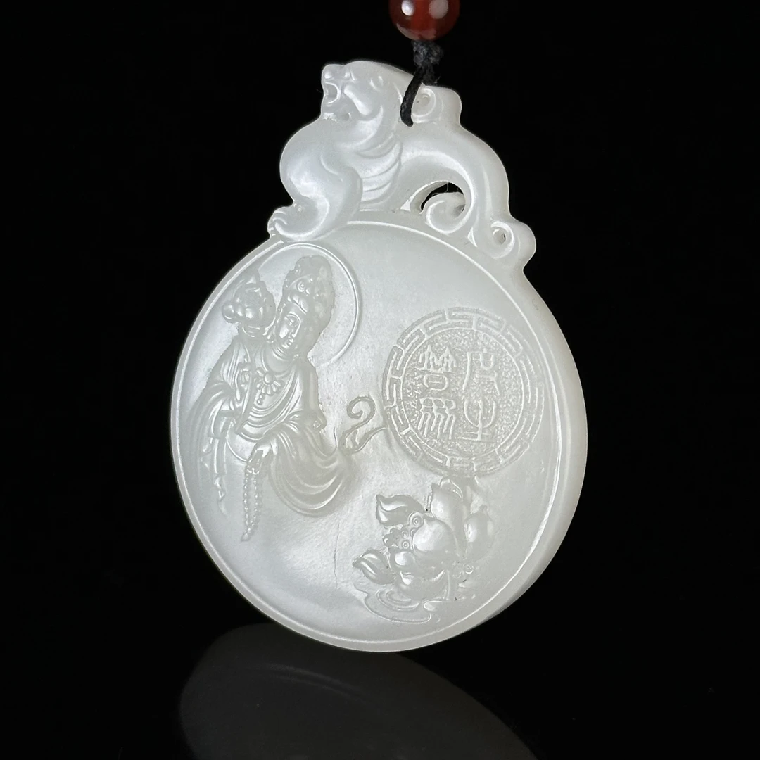 20世纪和田玉观音佩 ZC102802*【上海兰馨】