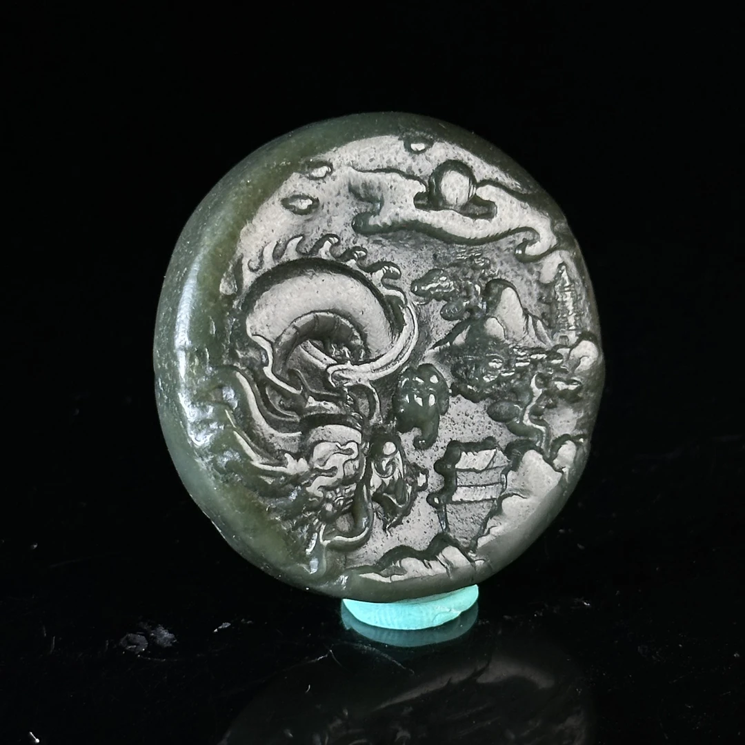 20世纪和田玉龙纹佩 福利品 YY092717*【上海兰馨】