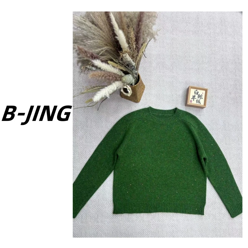 【莎莎家】星空纱马蹄肩长袖打底服时尚百搭网红秋冬