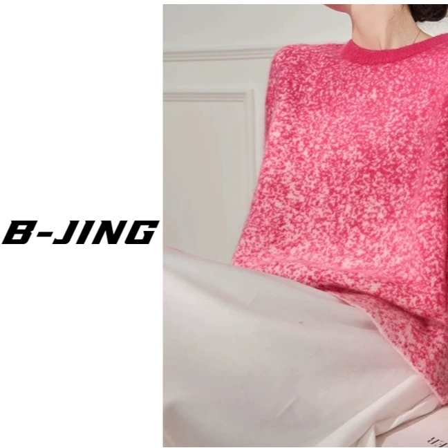 【莎莎家】10008款羊毛马海渐变套头毛衣