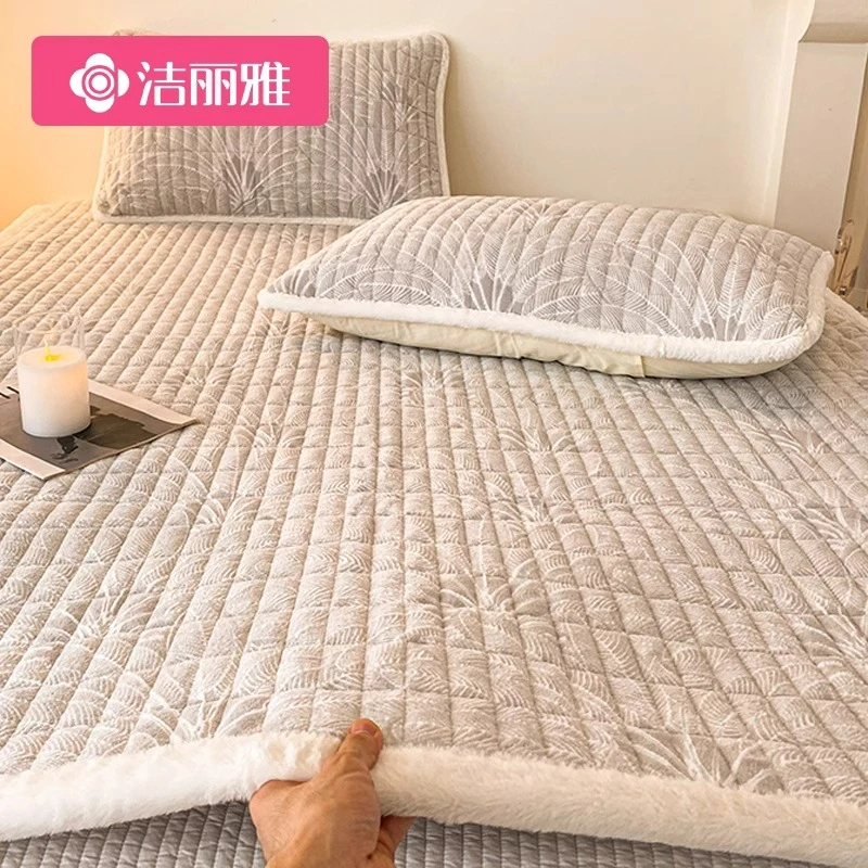 洁丽雅牛奶绒床垫软垫加厚保暖家用床褥冬季羊羔绒褥子加绒垫被