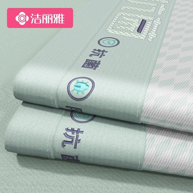 洁丽雅夏天冰丝凉席可水洗机洗软席子夏季冬夏两用宿舍单人床笠