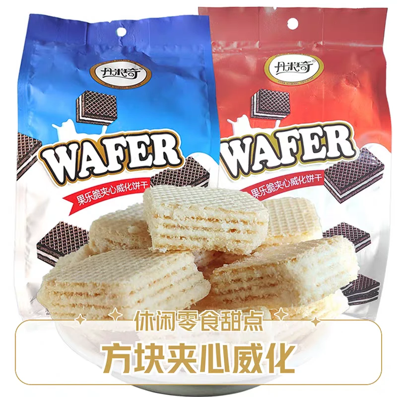 新疆包邮乌市直发果乐脆夹心威化饼干充饥下午茶爱吃