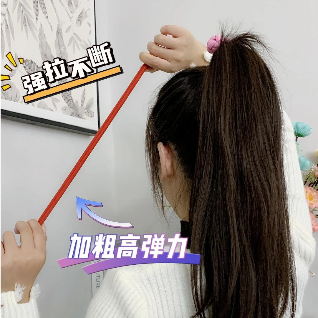 25年再升级[国潮纽扣发绳]高马尾发绳弹力大不吃头发不损发头绳