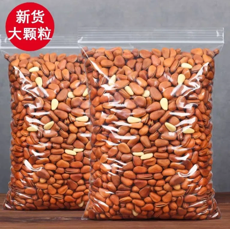 大降价】新货东北大颗粒松仔开口坚果批发含罐一整箱孕妇食品10g