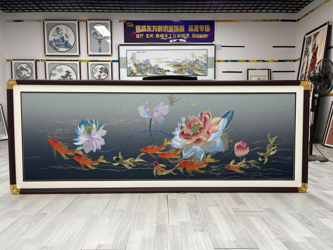 客厅横幅织锦挂画锦绣高端九鱼荷花图寓意风格清新品质生活新中式