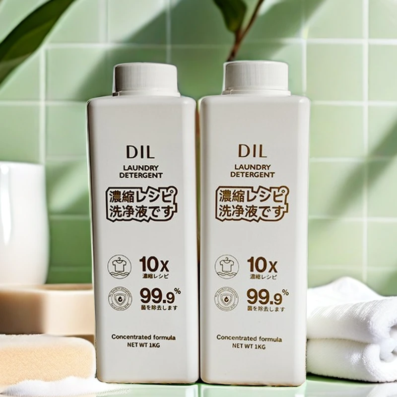 DIL高效酵素配方洗衣液2斤装*2瓶去污家用温和自然浓缩去渍亲肤
