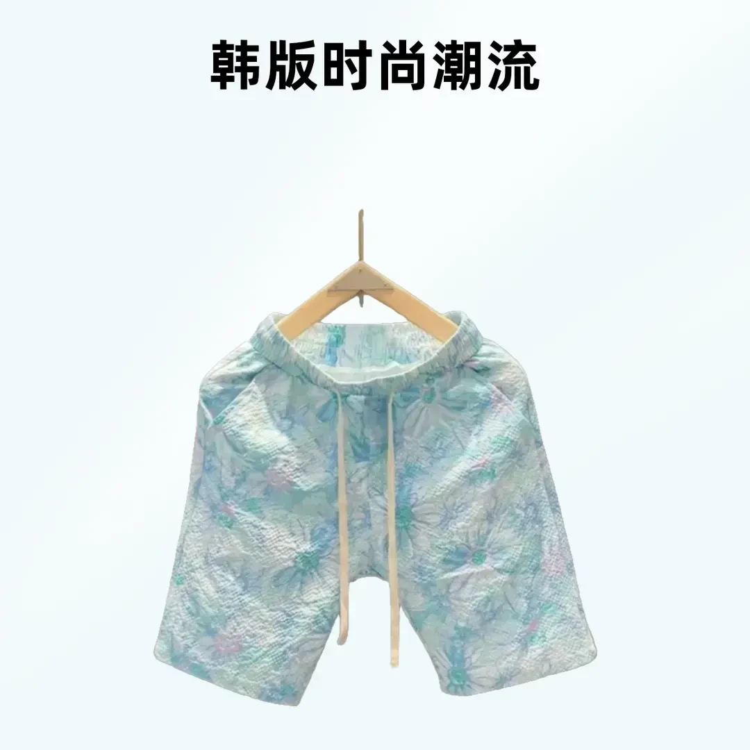 【清凉一夏】夏季男士时尚潮流个性印花短裤薄款速干透气休闲百搭