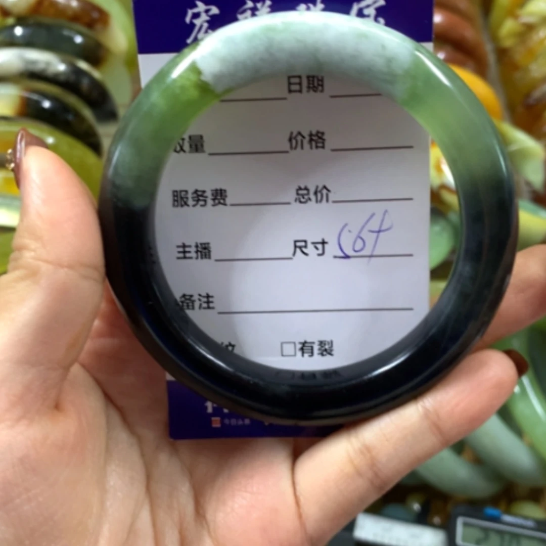 【闪购商品】蛇纹石玉手镯未镶嵌h****x