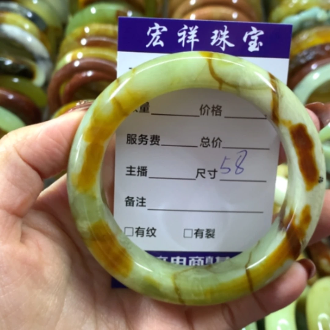 【闪购商品】蛇纹石玉手镯未镶嵌小*猪