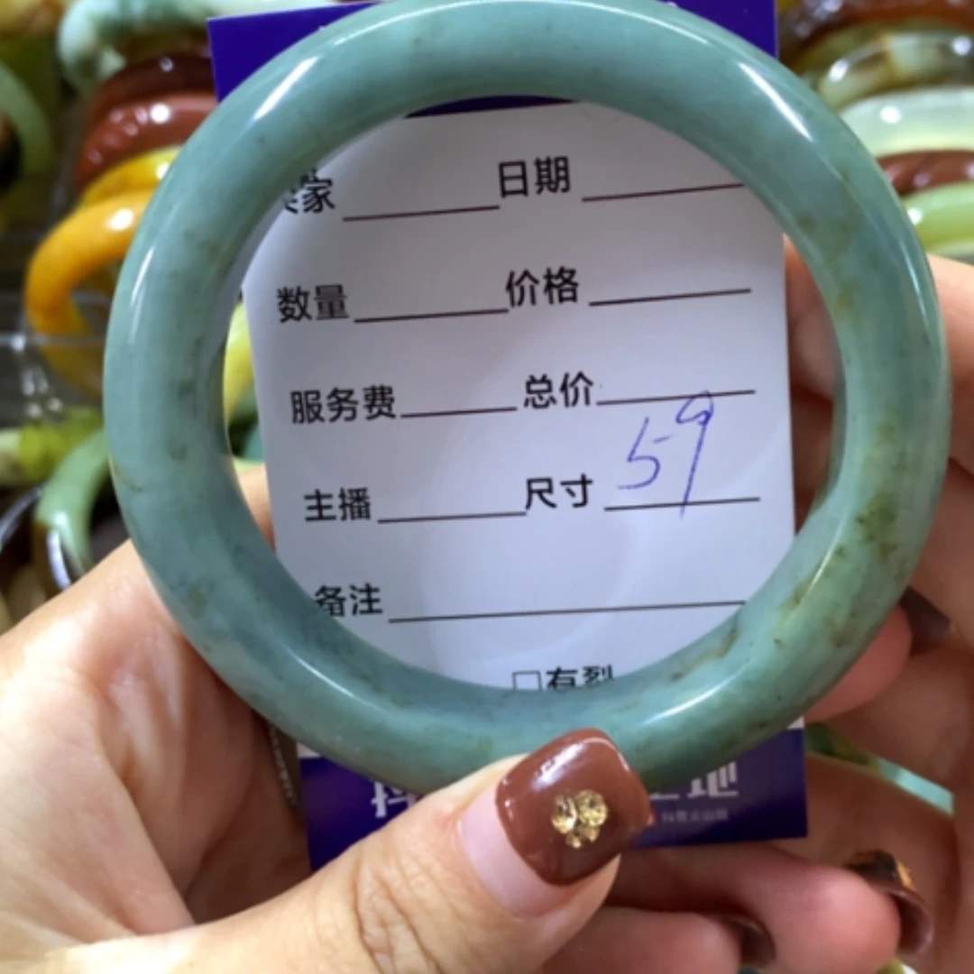 【闪购商品】蛇纹石玉手镯未镶嵌加***星