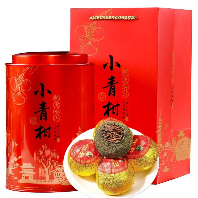 正宗生晒新会小青柑普洱茶熟茶陈皮茶叶柑普茶大份量500g礼盒装