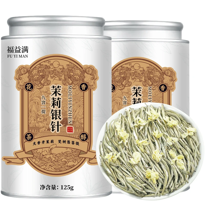 2025年明前新茶茉莉兰雪全芽尖茉莉花茶茉莉银针铁罐装 125g/250g