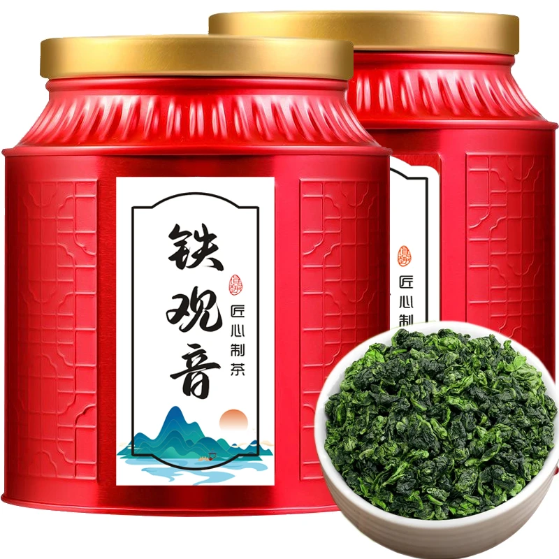 正宗铁观音兰花香浓香型2025新茶叶乌龙茶口粮好茶250g500g